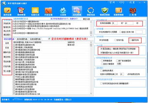 上海徐匯區(qū)網(wǎng)絡(luò)推廣全攻略 服務(wù)、公司選擇與城際分類平臺解析